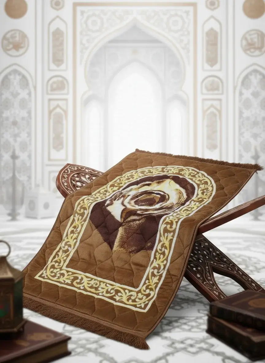 Brown prayer mat with intricate design on a white marble surface with architectural background