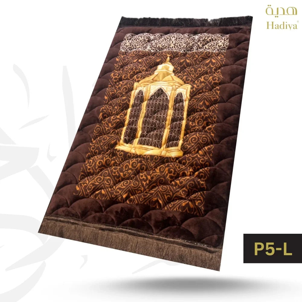 LS | P5-L Dark Brown Maqam e Ibrahim